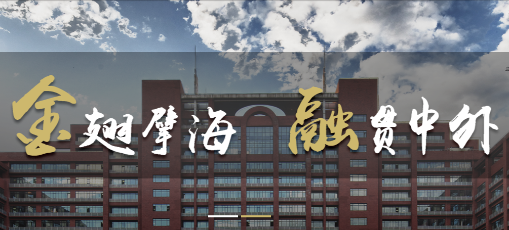 做爱片