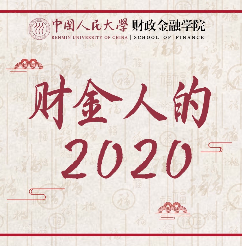 做爱片